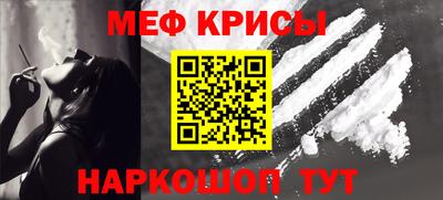 герыч Можга