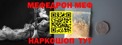 герыч Можга