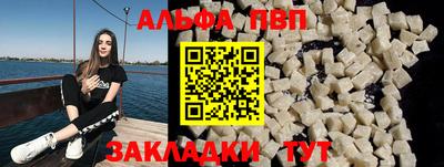 кокаин VHQ Моздок