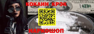 герыч Можга