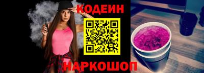 ешки Можайск