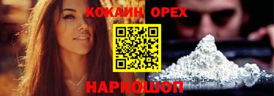 герыч Можга
