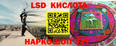 кокаин VHQ Моздок