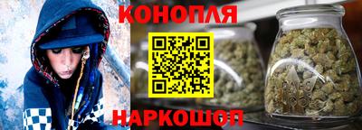 кокаин VHQ Моздок