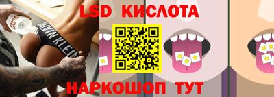 герыч Можга