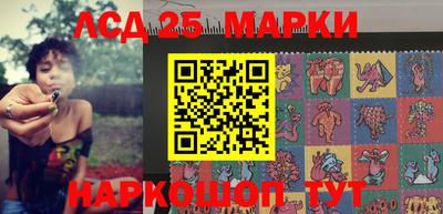 ешки Можайск