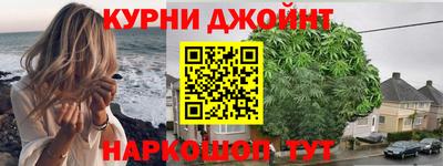 ешки Можайск