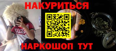 герыч Можга