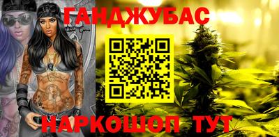 кокаин VHQ Моздок