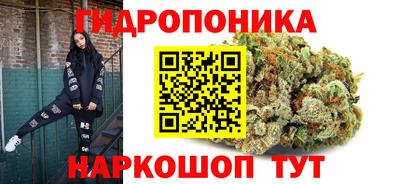 кокаин VHQ Моздок