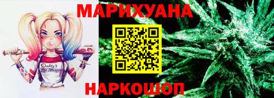 герыч Можга