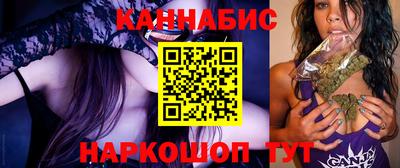 герыч Можга
