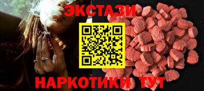 герыч Можга