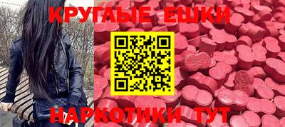 герыч Можга