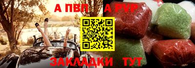 герыч Можга
