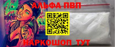 герыч Можга