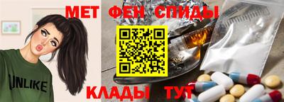 кокаин VHQ Моздок