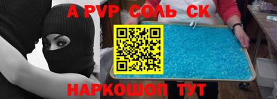 герыч Можга