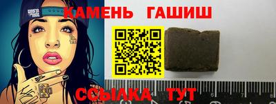 герыч Можга