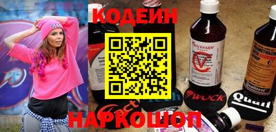 герыч Можга