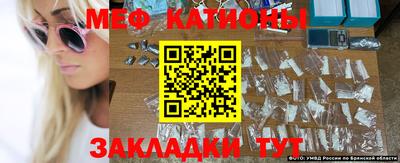 кокаин VHQ Моздок