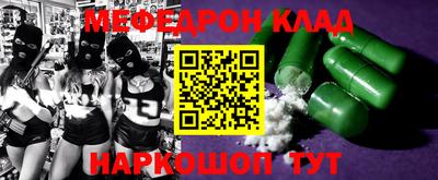 герыч Можга
