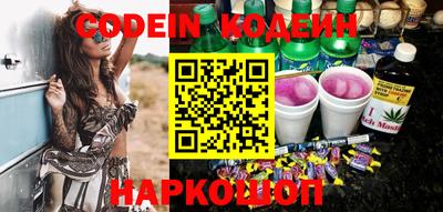 герыч Можга